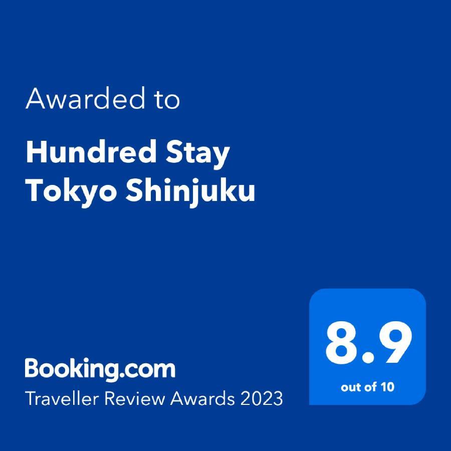 Hundred Shinjuku Tokio