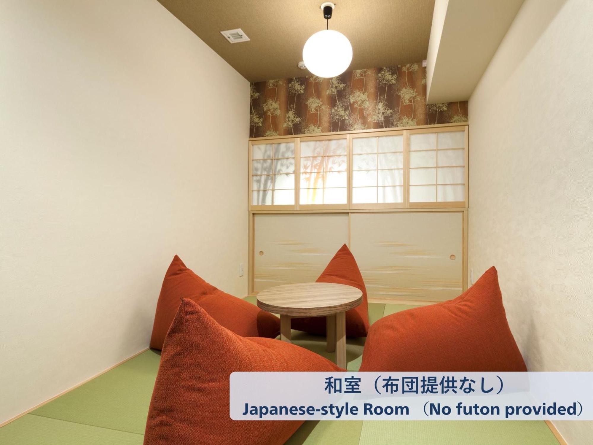 Hotel apartamentowy Hundred Shinjuku Tokio
