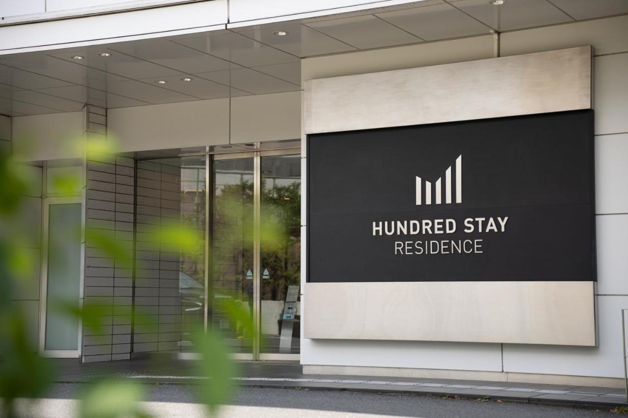 Hundred Shinjuku Apartahotel